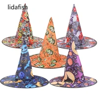lidafish halloween witch hat for adult kids cosplay halloween party child dress up ghost magic wizard hat