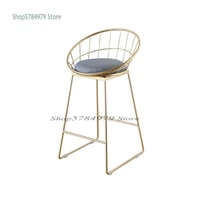 bar chair nordic modern simple bar high foot fashion creative home stool clothing shop photo net red chair