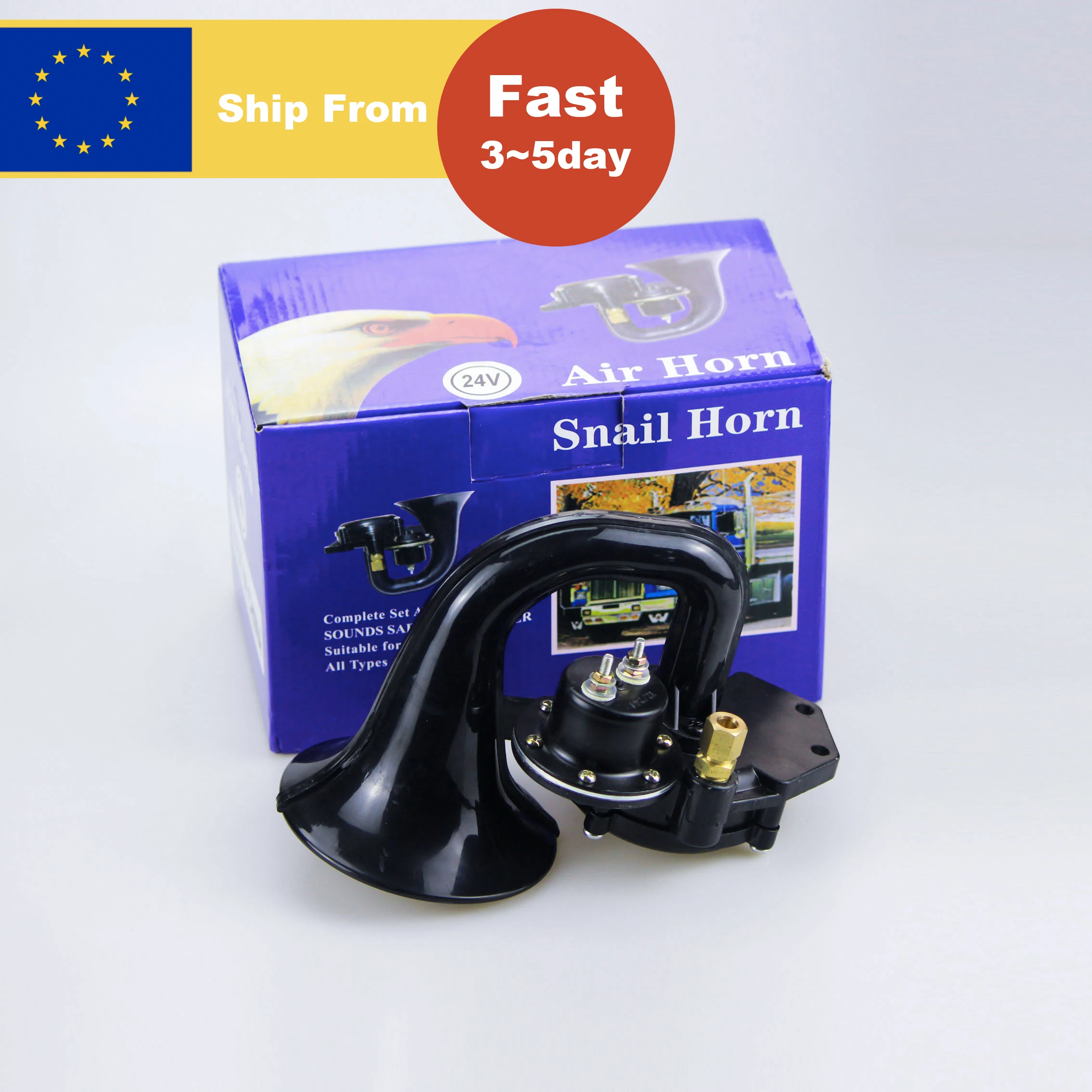 Универсальный воздушный рожок для Скания супер громкий 24 В с электрическим