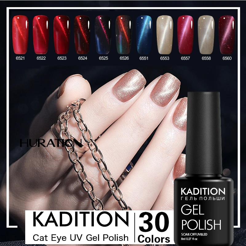 KADITION 3D сделай сам Магнитный кошачий глаз УФ гель лак цвета для ногтей маникюра