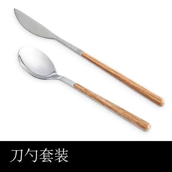 Tableware Set Wooden Handle Stainless Steel Kitchen Ware Gift Silver Steak Knife Japanese Posate Dinner AC50CS | Дом и сад