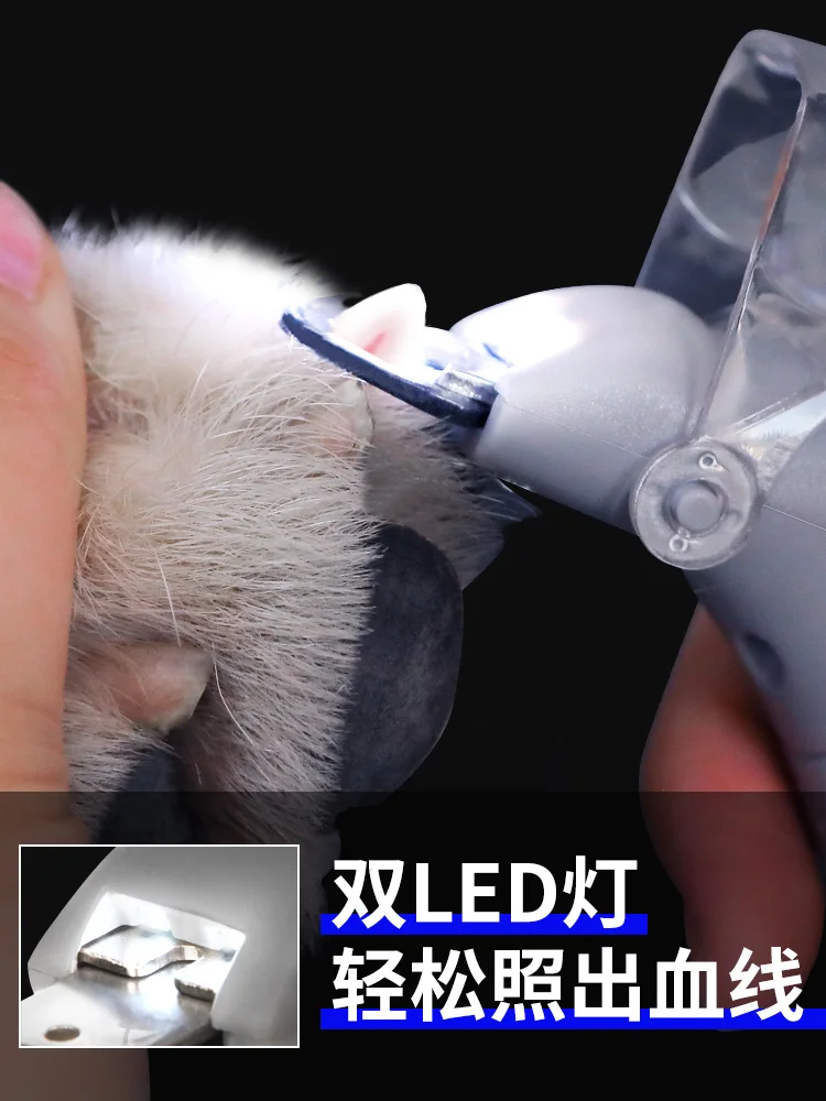 Grinder Dog Nail Clippers Cutter Care Trimmer Claw Paw Painless for Coupe Ongle Chien Pet Pedicure XX60DC | Дом и сад