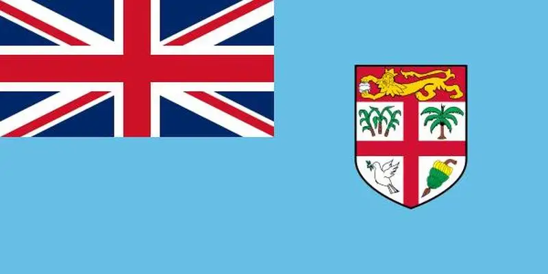 Fiji 2 доллара 2007-2012 P-109