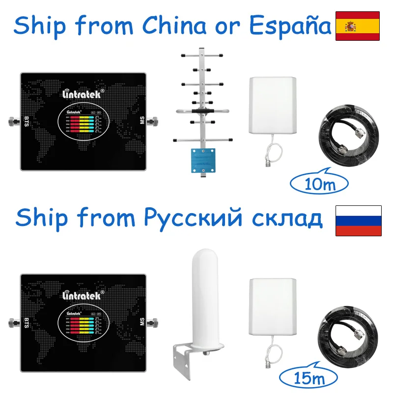 Усилитель сигнала Lintratek Five 5Band для сотовых сетей 4G 800 2G GSM B8 900, ретранслятор 3G WCDMA B1 2100, LTE B3 1800 B7 2600 МГц.