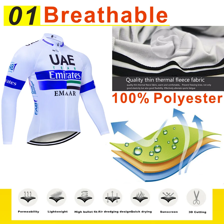 2019 ОАЭ команда Велосипедная куртка 9D велосипедные брюки набор Ropa Ciclismo мужские