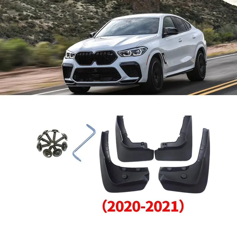 

4 шт., брызговики для BMW X6 GO6 2020-2021