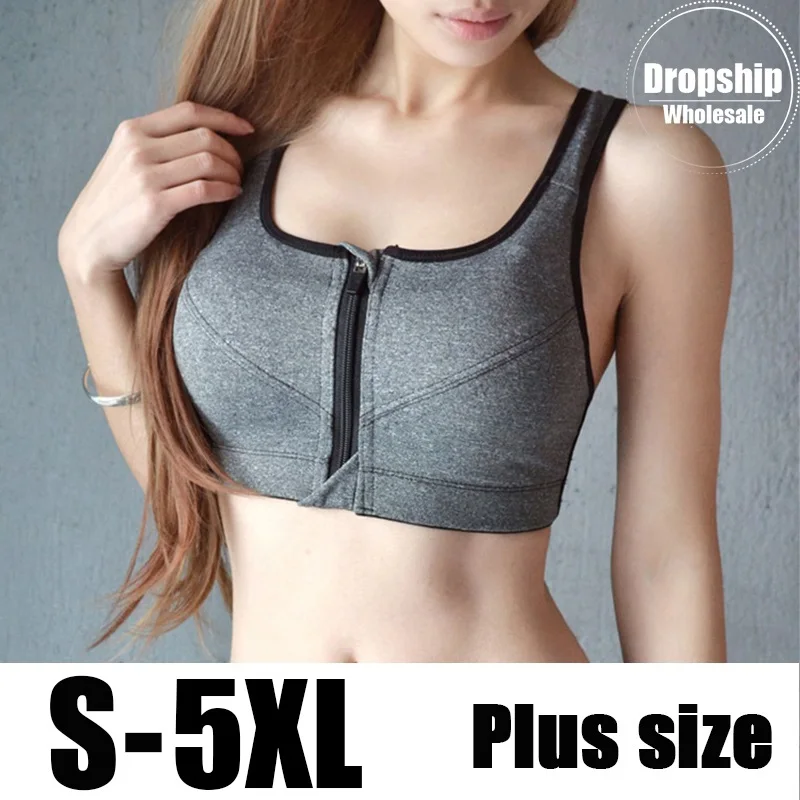 Женский спортивный бюстгальтер Пушап для йоги 2020 майка на молнии спереди