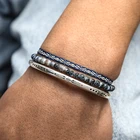 Набор мужских браслетов из натурального лавового камня, серебристого цвета