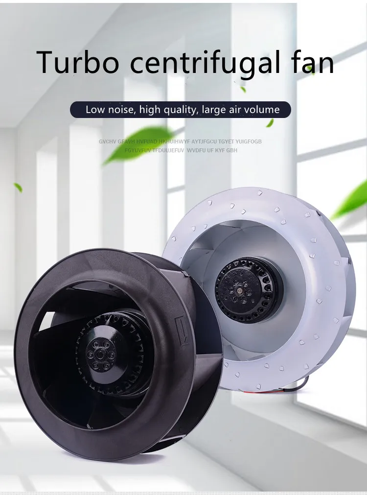 

220V Turbo Centrifugal Fan133/175/180/190/220/225/250/280FLW2 Industrial Pipeline Grade Fan Blower Silent