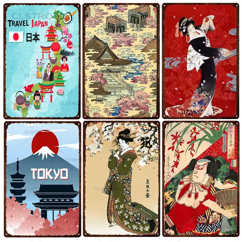 Японский городской пейзаж жестяные знаки металлическая тарелка для суши