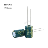 20pcslot 470uf16v low esrimpedance high frequency aluminum electrolytic capacitor size 812 16v 470uf 20 105c