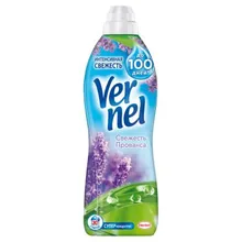 Кондиционер для белья концентрированный «Свежесть Прованса» Vernel, 910 мл