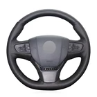 Черный чехол на руль из искусственной кожи для Citroen C3 C3-XR 2015-2019 C4 2016-2019 Peugeot 408 2014-2019 Traveler 2016-2019