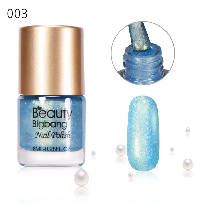 BeautyBigBang 8 мл жемчужный лак для ногтей Русалка лак для ногтей Маникюрные наконечники цветная блестящая жемчужина оболочка лак для ногтей