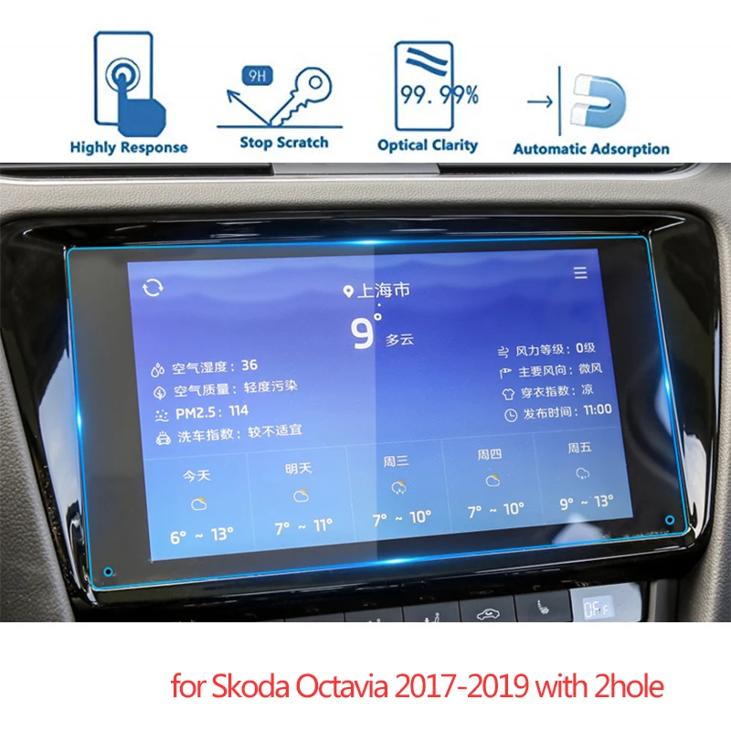 

For Skoda Octavia 2017- 2019 9 Inch Car GPS Navigation Tempered Glass Screen Protector Car Styling Auto Interior Accessories