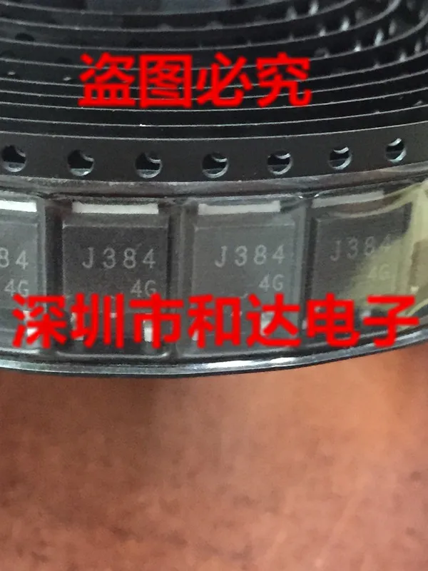 

2SJ384 J384 TO-252