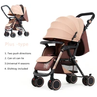 bluechildhood light weight baby stroller two way push travelling pram for baby newborn carriages eu free shipping