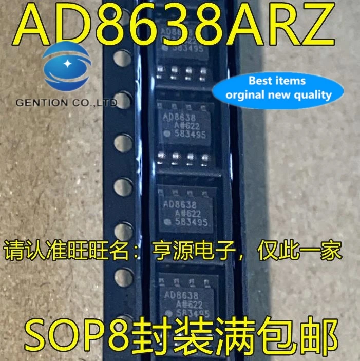 

2pcs 100% new and orginal real photo AD8638ARZ AD8638A SOP-8 pin precision operational amplifier chip