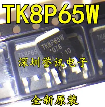

Бесплатная доставка 20 шт. TK8P60W TO252