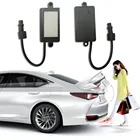 Педаль с электрическим приводом, сенсор с переключателем, с активацией при открытии двери автомобиля одной ногой