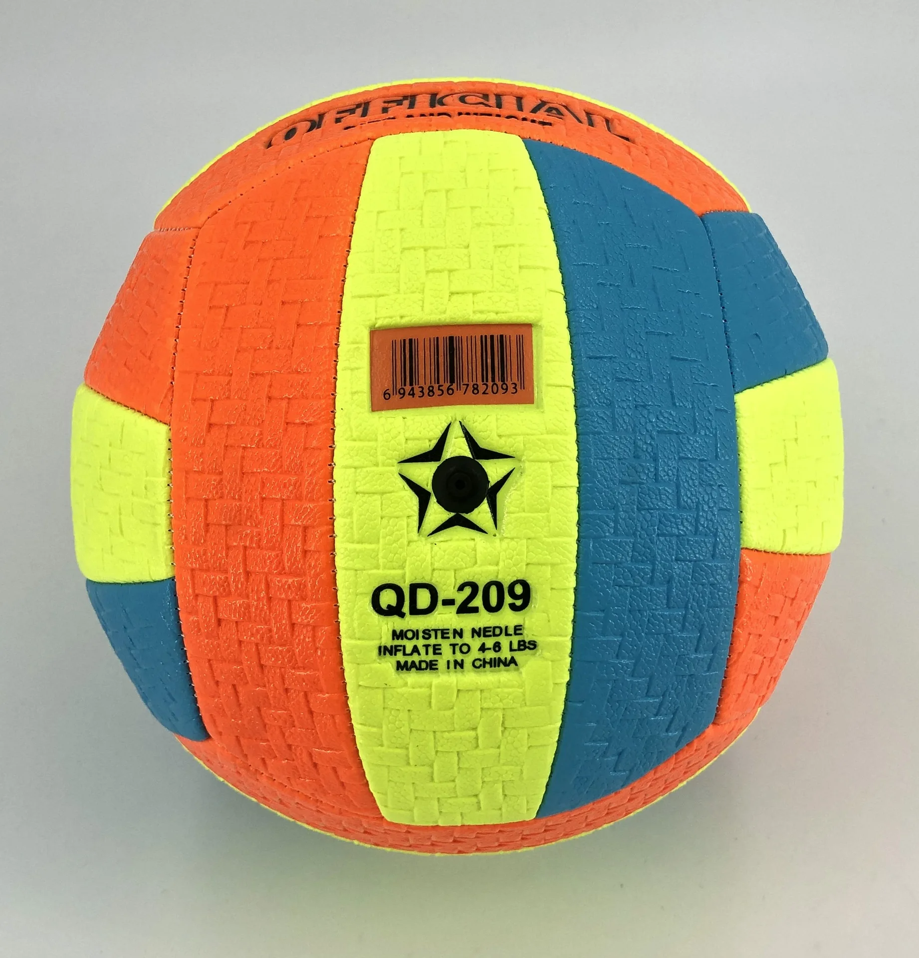 

New Volleyball Special Facade Volleyball High School Training High School Students No.5 Men Women Soft Volleyball sports team