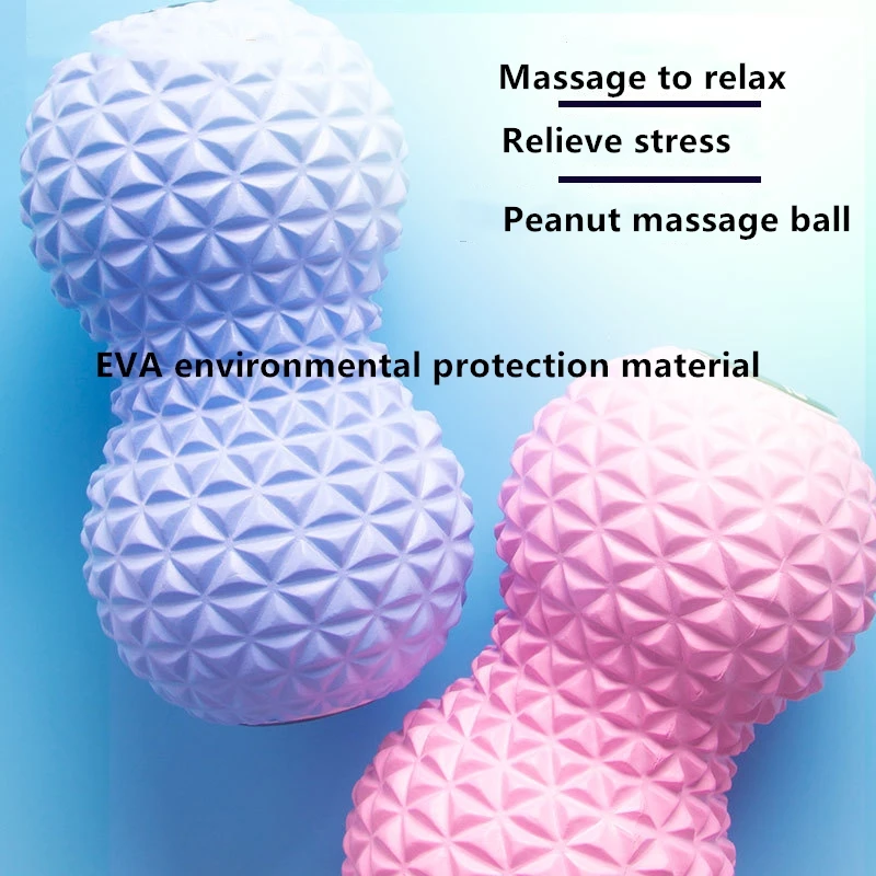Фитнес мяч для йоги массажный с арахисом массажер глубоких тканей рук ног спины