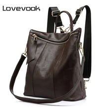 Женский кожаный рюкзак LOVEVOOK, школьный портфель большого объёма для девочек подростков, дамская сумка через плечо из натуральной кожи, повседневная наплечная сумка для путешествия и школы
