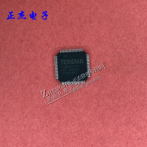 100% новый и оригинальный 71M6521FE-IGT 71M6521FE QFP64 IC | Электроника