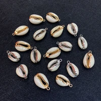 10 hot selling natural shell pendants electroplated conch shell charm pendant diy handmade jewelry making necklaces and earrings