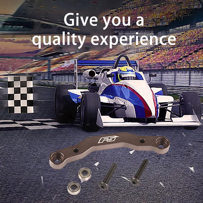 8 мм утолщенный набор металлических рулей с ЧПУ для радиоуправляемых автомобилей