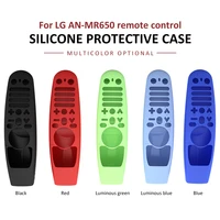 new protective silicone case for amazon lg an mr600 an mr650 an mr18ba an mr19ba magic remote control cover shockproof washable