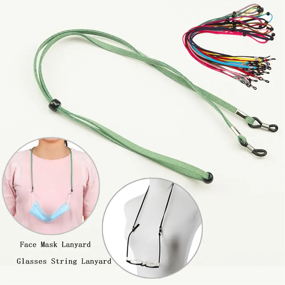 

Adjustable Women Men Children Non-slip Leather Reading Glasses Chain Face Mask Lanyards Neck Straps Anti-lost