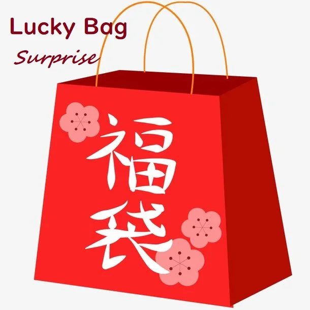 Женский набор для макияжа Lucky Bag тени век макияж поддон пудра лица блеск губ