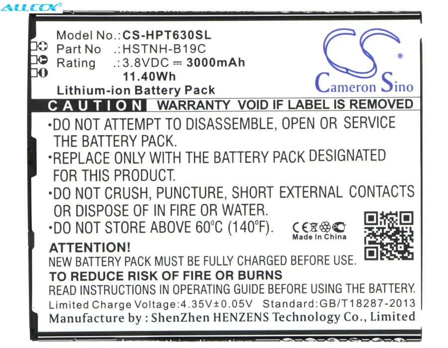 

Cameron Sino 3000mAh Battery for HP 6301RA, 6401LA, Pomegranate, Slate 6 VoiceTab Dual SIM,Slate6 VoiceTab, Slate6 VoiceTab Plus