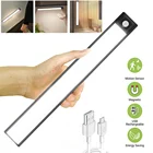 Светодиодная подсветка под шкаф PIR датчик движения светодиодный USB Перезаряжаемый черный Ультратонкий алюминиевый кухонный светодиодный светильник для шкафа