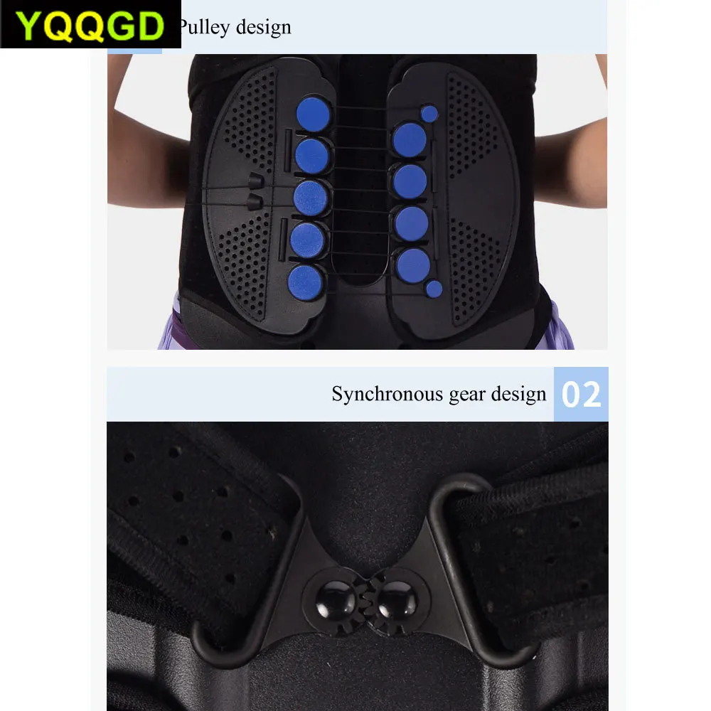 1 шт. ролик Корректор осанки подтяжки на спине поясничная поддержка пояс для