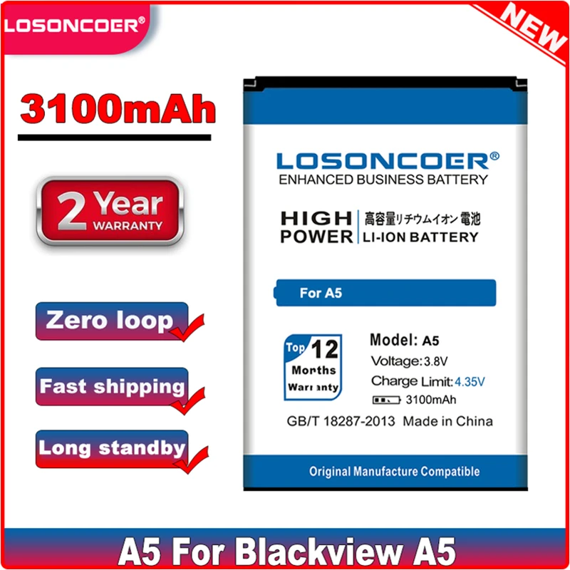 Аккумулятор LOSONCOER 3100-4900 мАч для Blackview A8 MAX A6 A5 Ultra A7 A9 A10 A20 Pro A30 | Мобильные телефоны и