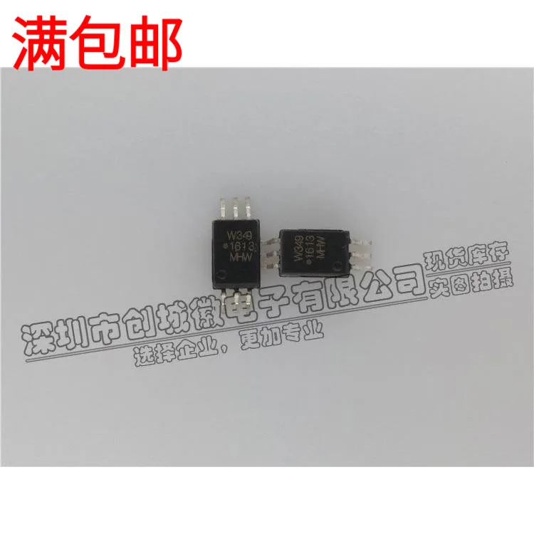 

10 шт./лот W349 ACPL-W349 IGBT IC SOP6