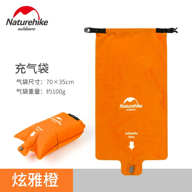 Naturehike Air bag ультра легкие надувные подушки открытый палатка спальный одного человека Кемпинг влага pad с подушки детские 0,53 кг - Цвет: only air bag Orange