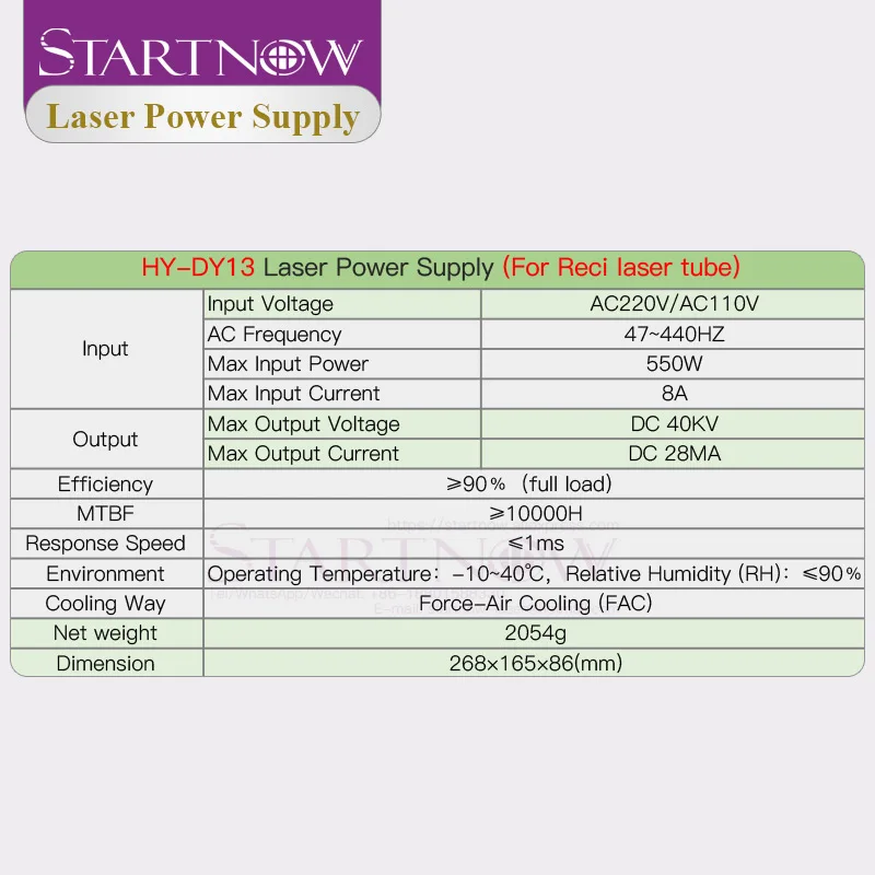 Блок питания для лазерного станка Startnow DY13 90 Вт 120 CO2 RECI W2 T2 V2 W4 T1 T4 лазерная трубка 100