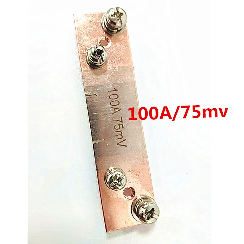 

Manganese Copper Small 100A 75mV FL-2 DC Current Shunt Resistor For Amp Ampere Panel Meter
