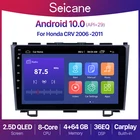 Автомобильный мультимедийный плеер Seicane, головное устройство 2DIN, Android 10,0, 2 + 32 ГБ, GPS-навигация для Honda CR-V 3 RE crv 2006-2011, QLED