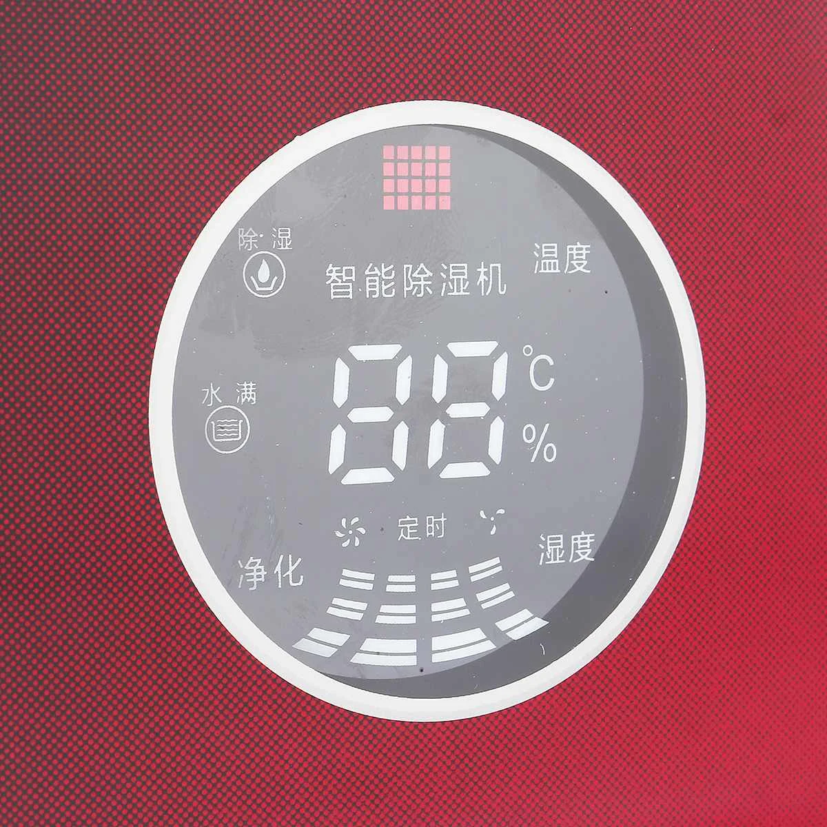 

Electric Dehumidifier Cool Dryer 2200ML Water Tank 220V Home Air Dryer Moisture Absorber Absorb for Home Bedroom Kitchen Office
