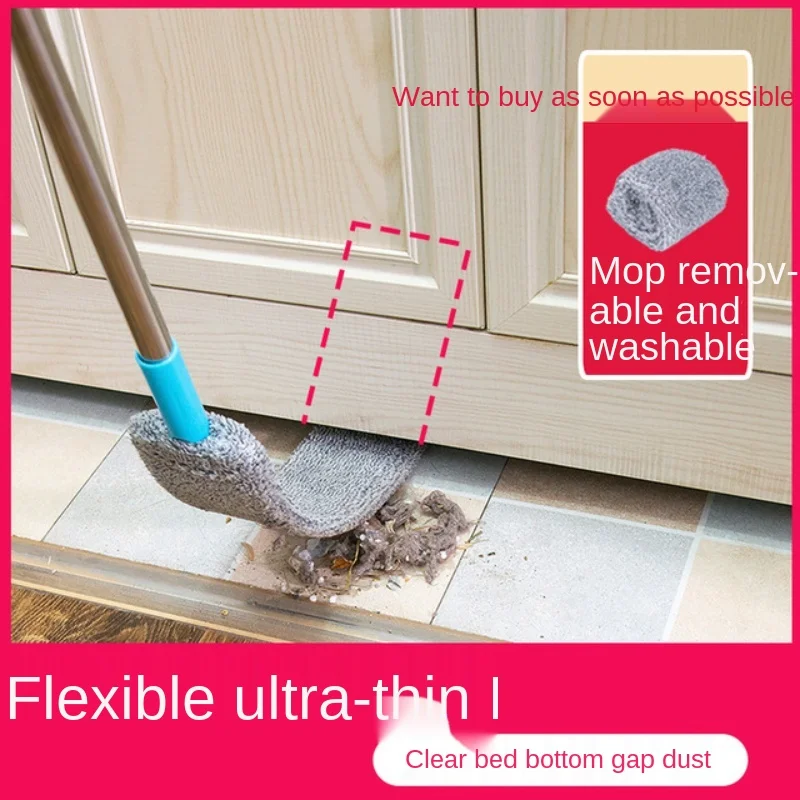 Bed cleaning artifact household feather duster dust cleaning gap cleaning dust removal