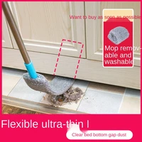 bed cleaning artifact household feather duster dust cleaning gap cleaning dust removal