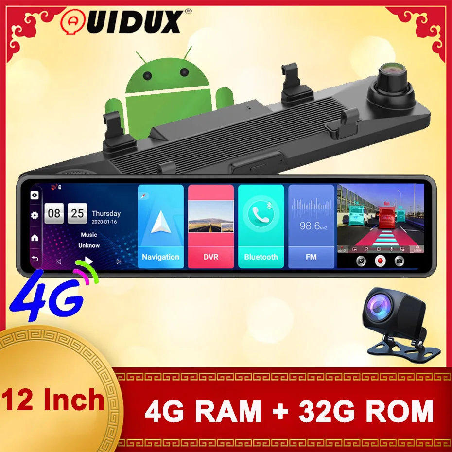 Зеркало заднего вида Автомобильный видеорегистратор 12 дюймов с Wi-Fi 4G Android 8 1 GPS ADAS -