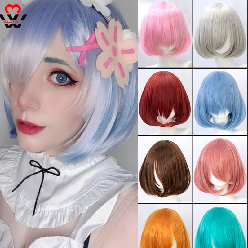 

Женский парик для косплея, с прямыми синтетическими волосами