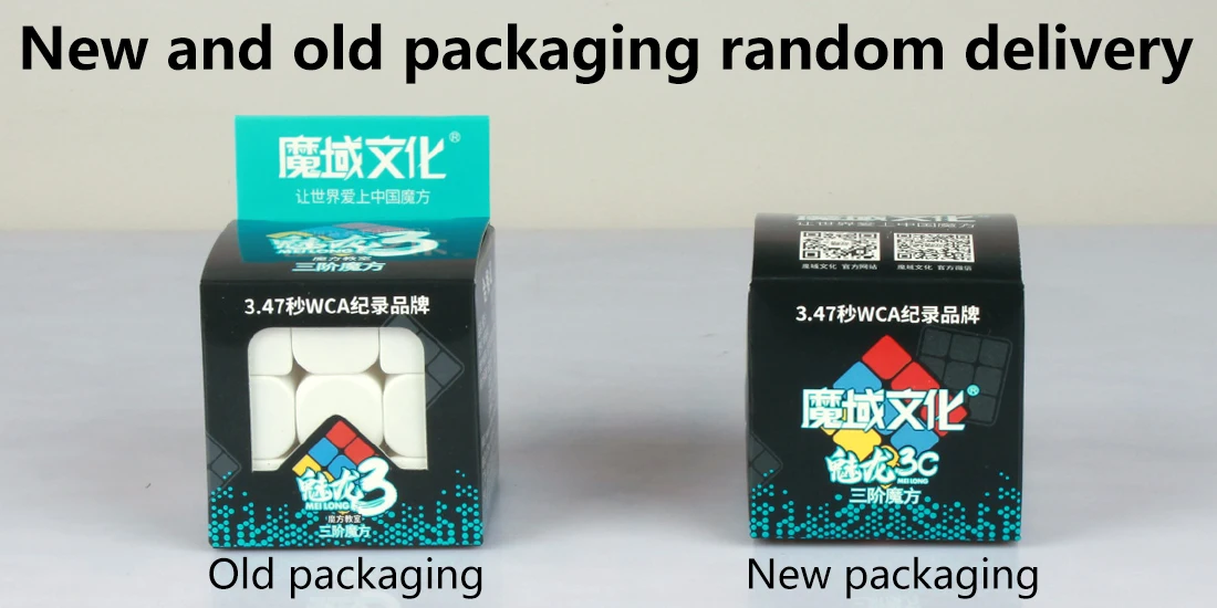 MoYu Yuhu, 3x3x3, meilong magic cube stickerless куб головоломка Профессиональный Скорость cubo magico, Обучающие образовательные игрушки для студентов