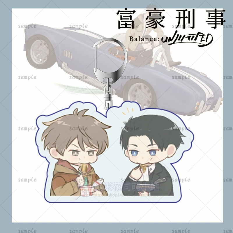 Брелок карнавальный костюм в стиле аниме Millionaire детектив баланс: неограниченный