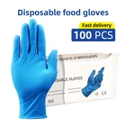 Перчатки нитриловые одноразовые, пищевые, водонепроницаемые, без аллергии, 100 шт.